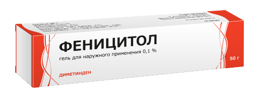 Купить Феницитол 0,1% туба гель для наружного применения 50 гр цена