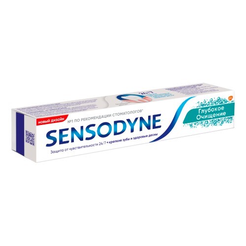Sensodyne зубная паста глубокое очищение 75 мл