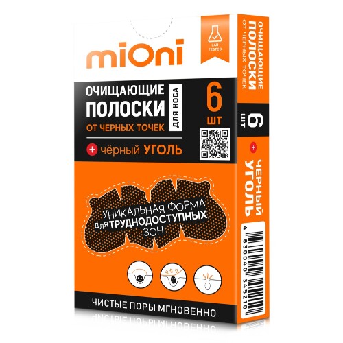 Купить Mioni полоски очищающие для носа от черных точек черный уголь 6 шт. цена