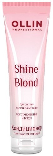 Shine blond кондиционер с экстрактом эхинацеи 250 мл