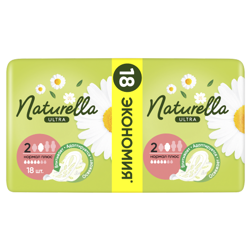 Купить Naturella ultra normal plus camomile прокладки 18 шт. цена