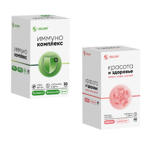 НАБОР Витамин c+витамин d3+цинк иммунокомплекс silum 30 шт. таблетки жевательные массой 1800 мг + Красота и зоровье волос кожи н