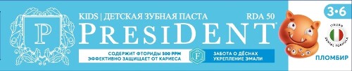 President зубная паста детская пломбир 3-6 70 гр