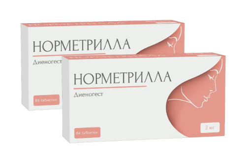 Набор для лечения эндометриоза - 2 упаковки Норметрилла 2 мг 84 шт. со скидкой
