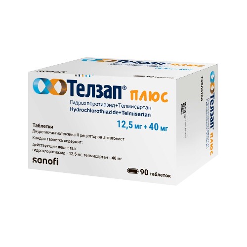 Телзап плюс 12,5 мг + 40 мг 90 шт. таблетки