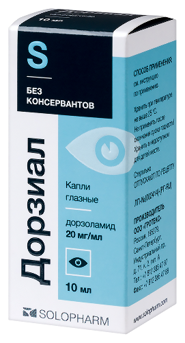 ДОРЗИАЛ