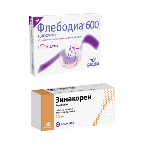 Набор Флебодиа 600® № 30 таб + Зинакорен 0,015 №30 табл (Ривароксабан) со скидкой