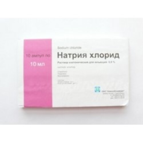Купить Натрия хлорид 0,9% раствор для инъекций 10 мл ампулы 10 шт. в Москве Натрия хлорид 0,9% раствор для инъекций 10 мл ампулы 10 шт.