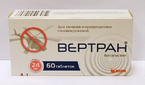 Вертран 24 мг 60 шт. таблетки