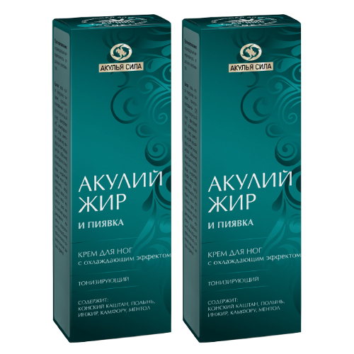 Набор Аптечка Акулья сила: Крем для вен с экстрактом пиявки при варикозе, отеках, тяжести в ногах - 2 уп. со скидкой