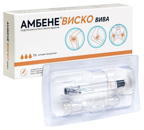 Амбене виско вива средство для внутрисуставного введения 3% 3 мл 1 шт. шприц