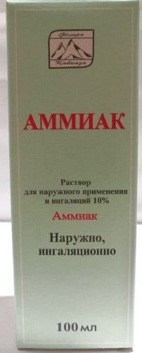 Купить Аммиак 10% флакон раствор для наружного применения ингаляционно 100 мл цена