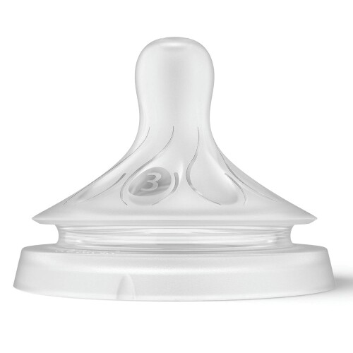 AVENT БУТЫЛОЧКА ДЛЯ КОРМЛЕНИЯ NATURAL RESPONSE