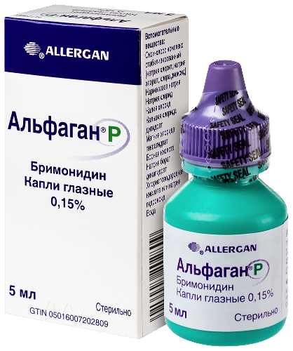 АЛЬФАГАН Р