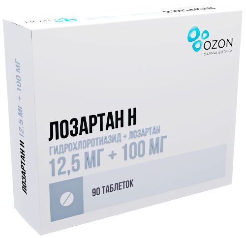 Лозартан н 12,5 мг + 100 мг 90 шт. блистер таблетки, покрытые пленочной оболочкой