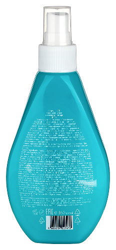Floresan paradise солнцезащитное молочко для загара spf 24 160 мл