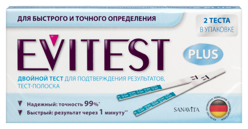Купить Тест для определения беременности evitest plus 2 шт. цена