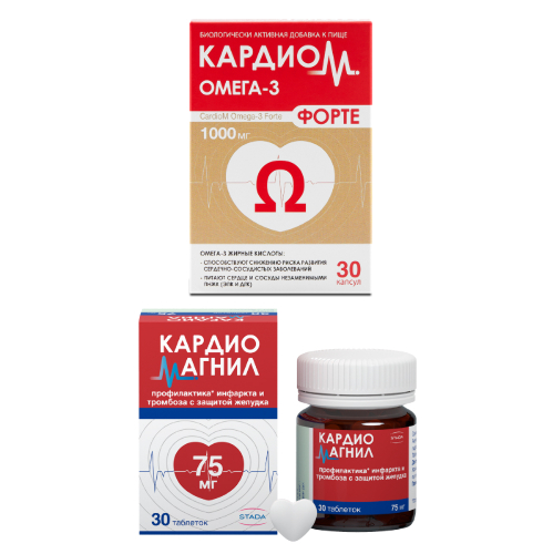 Набор продуктов для здоровья сердца Кардиом Омега 3 №30 + Кардиомагнил 75 мг 30 шт по специальной цене