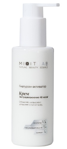 Mixit Lab Wow Moisture cream for all skin types Крем «Экстраувлажнение» с мочевиной и гиалуроновой кислотой для всех типов кожи 150 мл