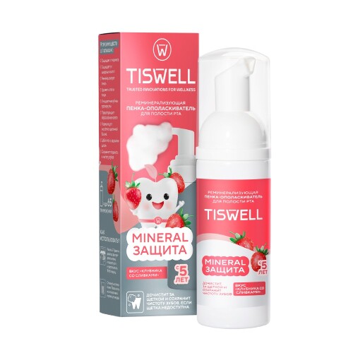 Tiswell пенка-ополаскиватель для полости рта реминерализующая вкус клубника со сливками с 5 лет 50 мл
