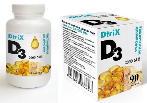 Купить Dtrix/детрикс витамин д 3 2000 МЕ 90 шт. капсулы массой 450 мг цена