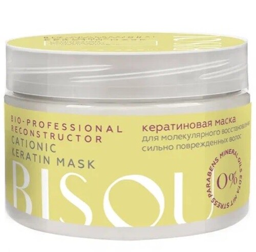 Купить Bisou маска кератиновая для молекулярного восстановления сильно поврежденных волос reconstructor 250 мл цена