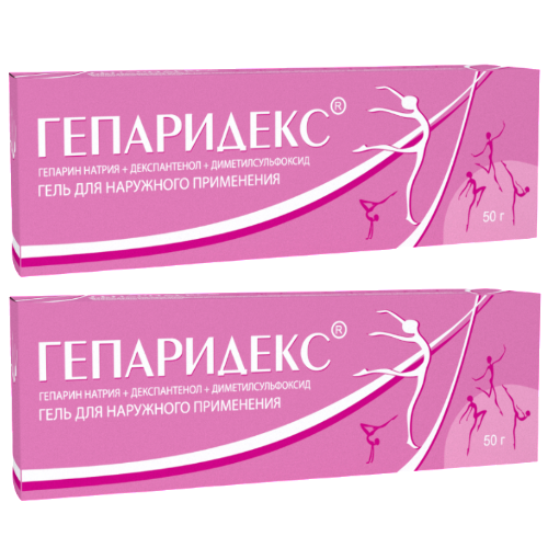 Набор из 2 уп Гепаридекс 50 г гель