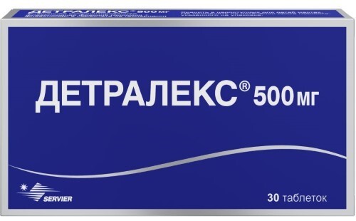 Купить ДЕТРАЛЕКС 0,5 N30 ТАБЛ П/ПЛЕН/ОБОЛОЧ цена