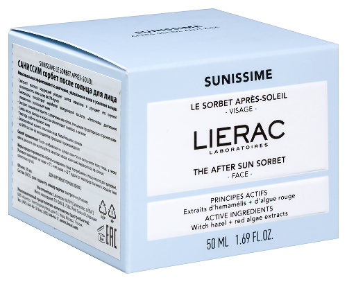 Lierac sunissime сорбет после солнца для лица 50 мл