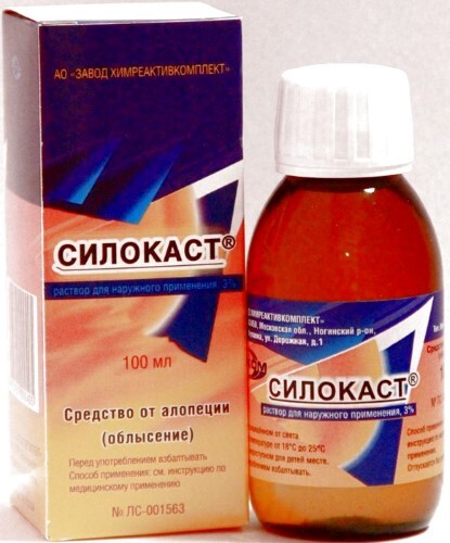 Купить СИЛОКАСТ 3% 100МЛ ФЛАК Р-Р Д/НАРУЖ ПРИМ цена
