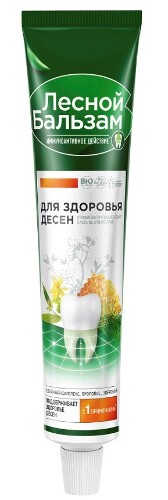 Лесной бальзам зубная паста с экстрактами прополиса и зверобоя на отваре трав 75 мл