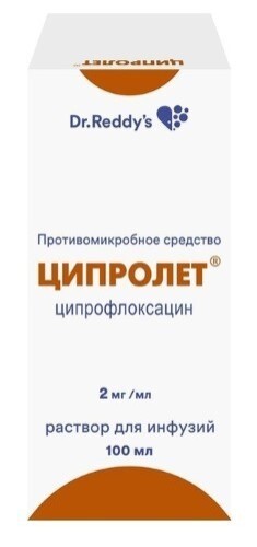 Купить ЦИПРОЛЕТ 0,002/МЛ 100МЛ Р-Р ИНФ цена