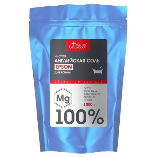 Доктор сольморей соль для ванн английская чистая epson 1000 гр