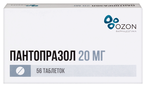 Пантопразол 20 мг 56 шт. блистер таблетки кишечнорастворимые, покрытые оболочкой