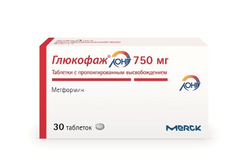 Глюкофаж лонг 750 мг 30 шт. таблетки с пролонгированным высвобождением