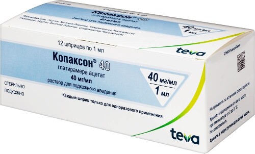 КОПАКСОН 40