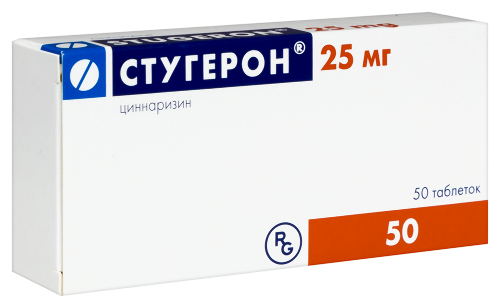 СТУГЕРОН