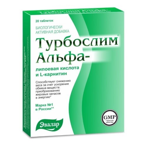 Турбослим альфа-липоевая кислота/l-карнитин 20 шт. таблетки
