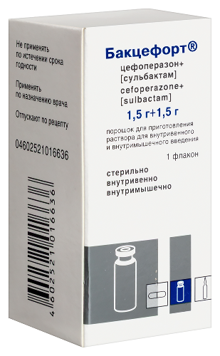 БАКЦЕФОРТ
