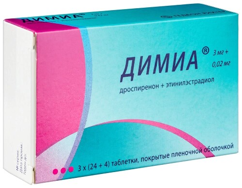 Димиа 3 мг + 0,02 мг 84 шт. таблетки, покрытые пленочной оболочкой