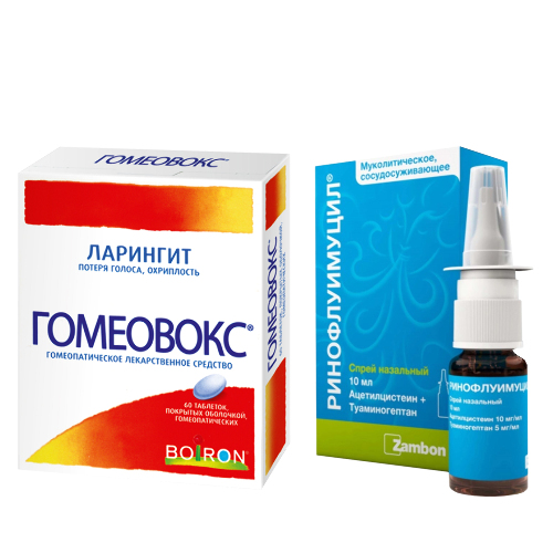 Набор Гомеовокс №60 табл гомеопатические + Ринофлуимуцил 10мл назальный спрей со скидкой