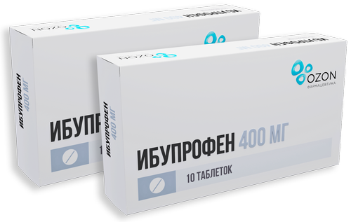 Набор из 2-х упаковок Ибупрофен 400мг №10 со скидкой!