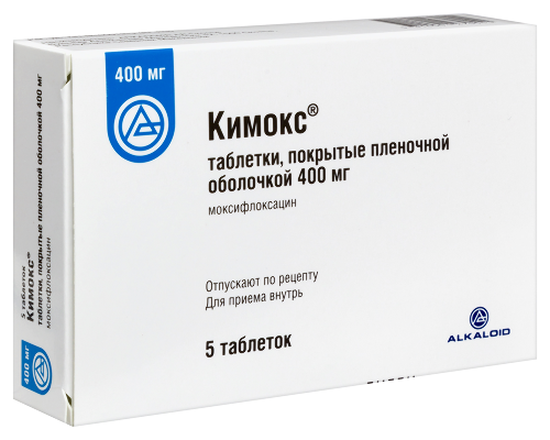 КИМОКС