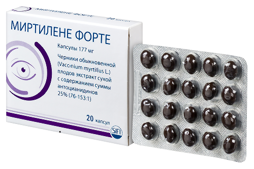 Набор из 3х уп. Миртилене Форте капс №20 по специальной цене