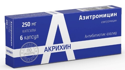 Купить АЗИТРОМИЦИН 0,25 N6 КАПС/ВОКХАРД ЛИМИТЕД цена