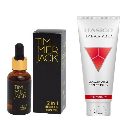 Набор из 2х средств HASICO Масло для лица и бороды 30 мл + ГЕЛЬ-СМАЗКА Д/ЖЕНЩИН 100МЛ