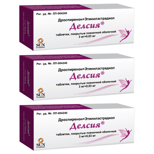 Набор из 3 уп Делсия 3 мг + 0,03 мг 63 шт. табл ППО