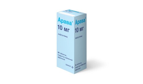 Купить Арава 10 мг 30 шт. таблетки, покрытые пленочной оболочкой цена