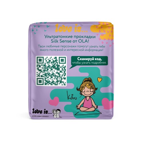 Ola silk sense teens прокладки ультратонкие для нормальных выделений мягкая поверхность 10 шт.