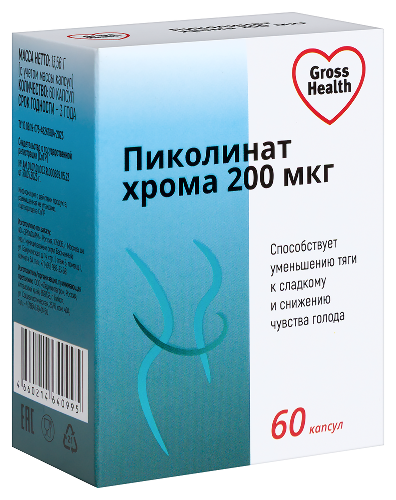 ПИКОЛИНАТ ХРОМА 200МКГ